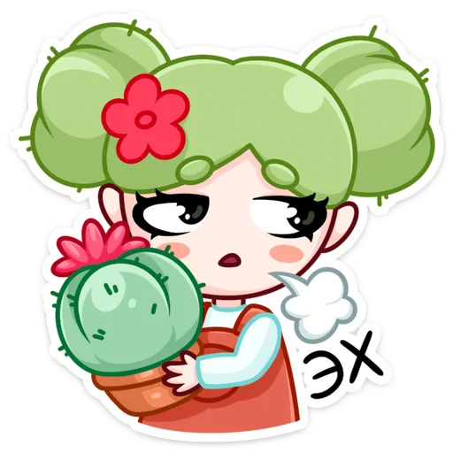 🌵 Стикер «Кактусина» для Telegram