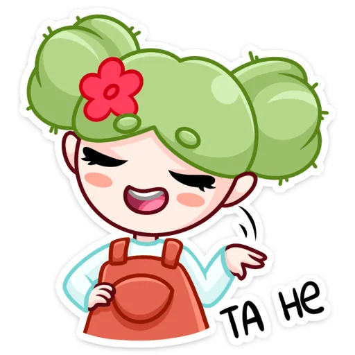 🌵 Стикер «Кактусина» для Telegram