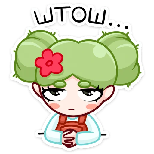 🌵 Стикер «Кактусина» для Telegram