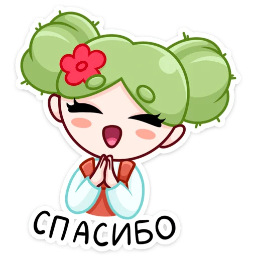 🌵 Стикер «Кактусина» для Telegram