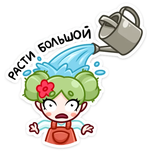 🌵 Стикер «Кактусина» для Telegram