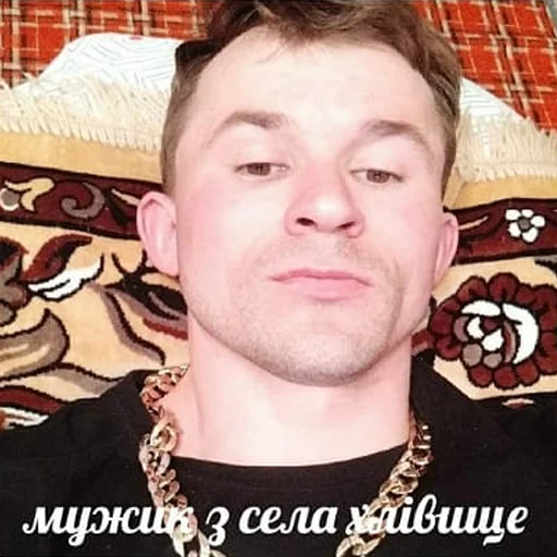 🇺🇦 Стикер «садок вишневий коло хати» для Telegram