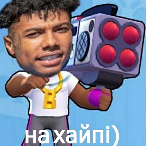 🇺🇦 Стикер «садок вишневий коло хати» для Telegram