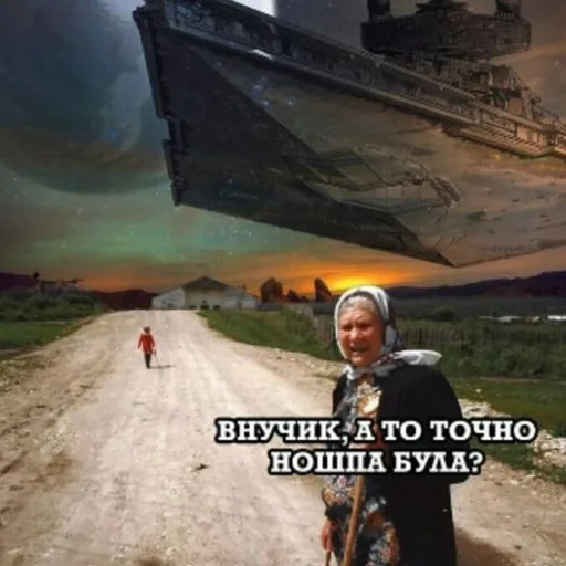 🇺🇦 Стикер «садок вишневий коло хати» для Telegram