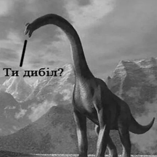 🇺🇦 Стикер «садок вишневий коло хати» для Telegram