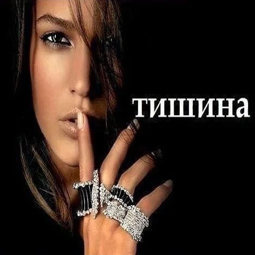 🇺🇦 Стикер «садок вишневий коло хати» для Telegram