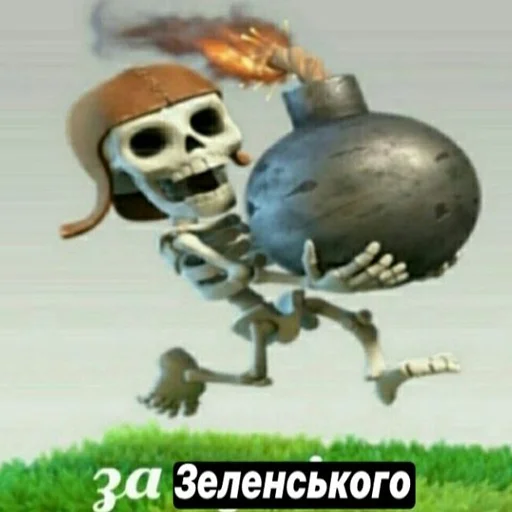 🇺🇦 Стикер «садок вишневий коло хати» для Telegram