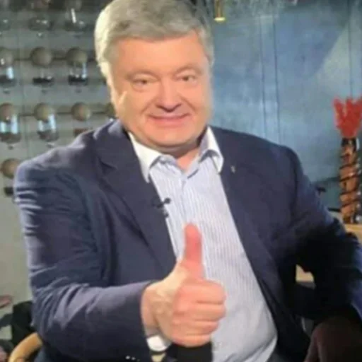🇺🇦 Стикер «садок вишневий коло хати» для Telegram
