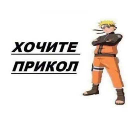 🇺🇦 Стикер «садок вишневий коло хати» для Telegram
