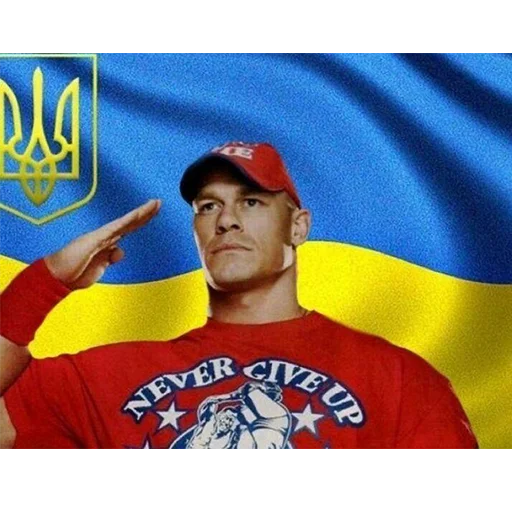 🇺🇦 Стикер «садок вишневий коло хати» для Telegram