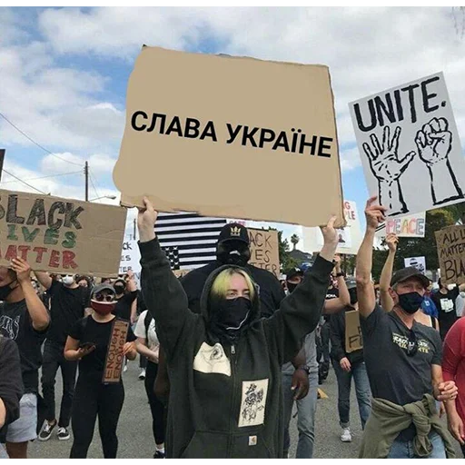 🇺🇦 Стикер «садок вишневий коло хати» для Telegram