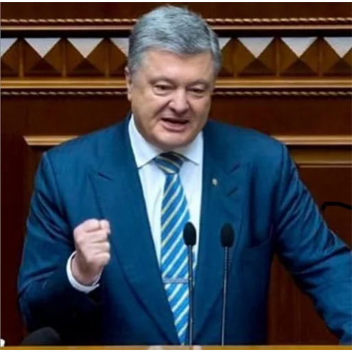 🇺🇦 Стикер «садок вишневий коло хати» для Telegram
