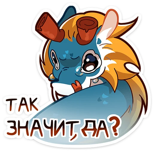 Стикер 30 Кадр -
