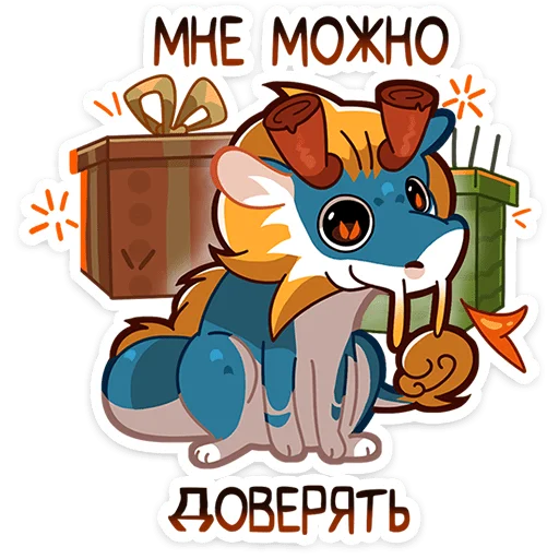Стикер 20 Кадр -