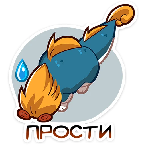 Стикер 47 Кадр -