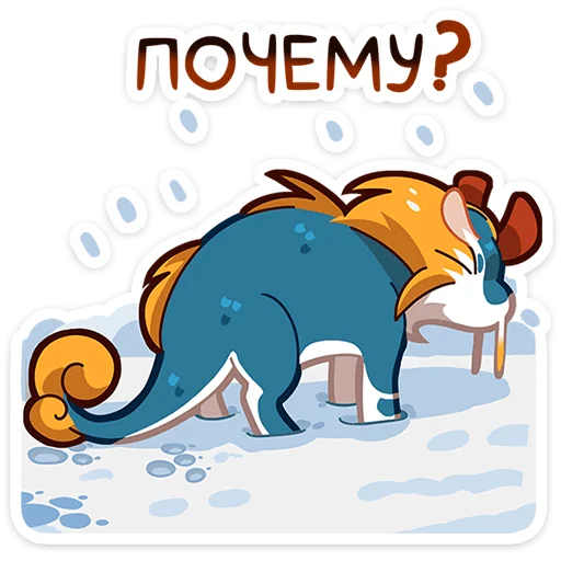 Стикер 34 Кадр -