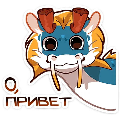 Стикер 19 Кадр -