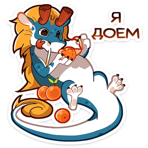 Стикер 3 Кадр -