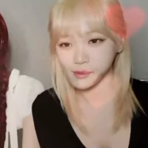 🤍 Стикер «twice jeongyeon» для Telegram