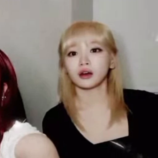 🤍 Стикер «twice jeongyeon» для Telegram