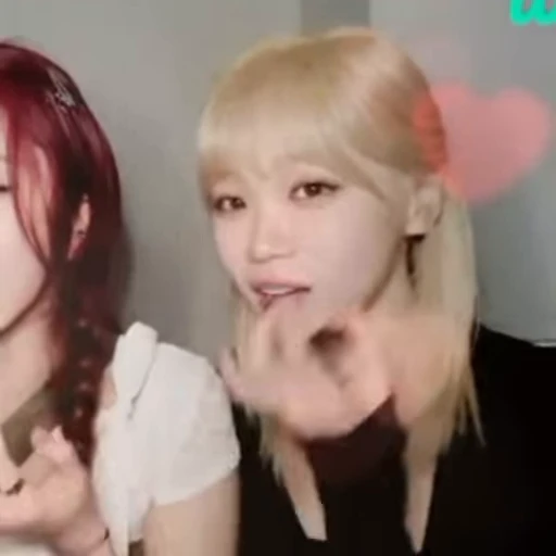 🤍 Стикер «twice jeongyeon» для Telegram