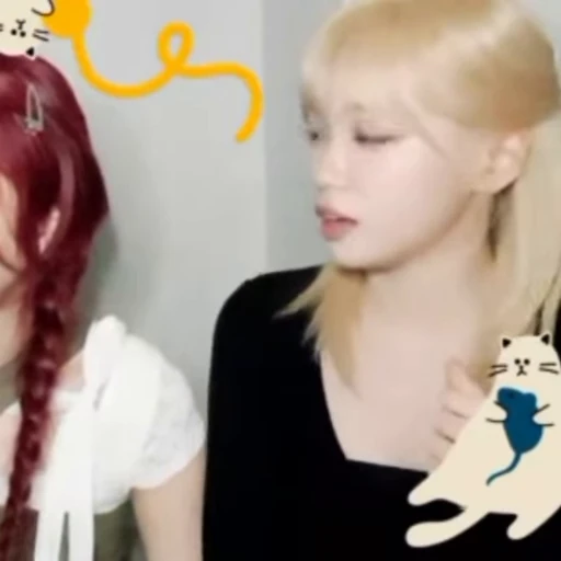 🤍 Стикер «twice jeongyeon» для Telegram