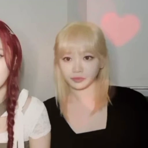 🤍 Стикер «twice jeongyeon» для Telegram