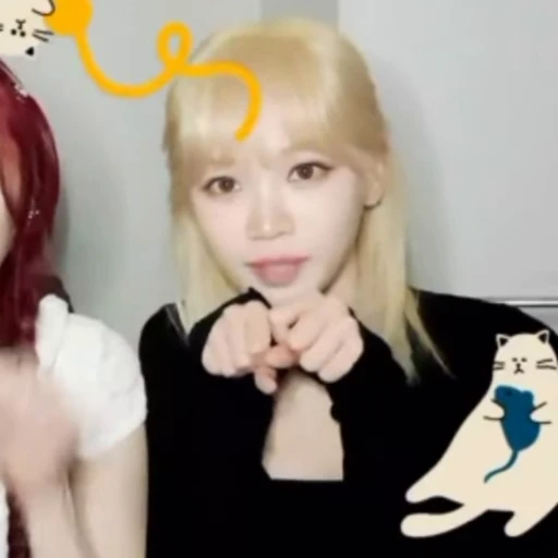 🤍 Стикер «twice jeongyeon» для Telegram