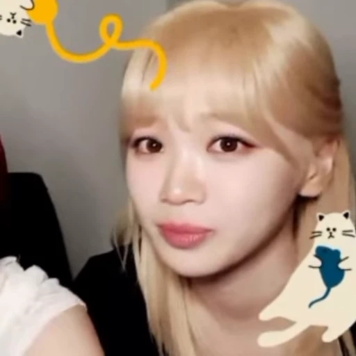🤍 Стикер «twice jeongyeon» для Telegram