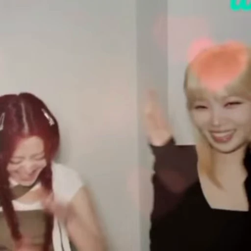 🤍 Стикер «twice jeongyeon» для Telegram