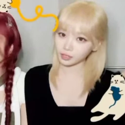 🤍 Стикер «twice jeongyeon» для Telegram
