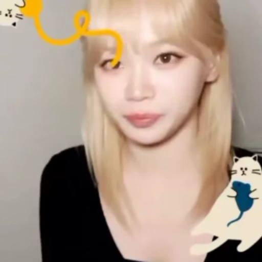🤍 Стикер «twice jeongyeon» для Telegram