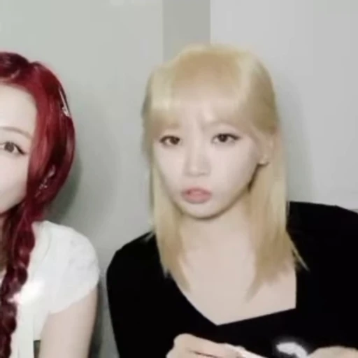 🤍 Стикер «twice jeongyeon» для Telegram