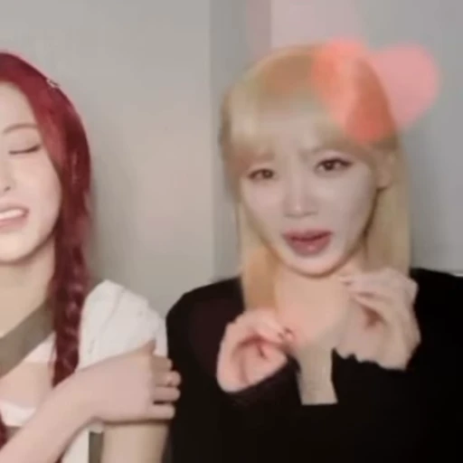🤍 Стикер «twice jeongyeon» для Telegram