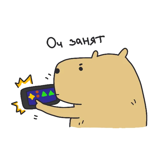 👩‍💻 Стикер «Capi» для Telegram