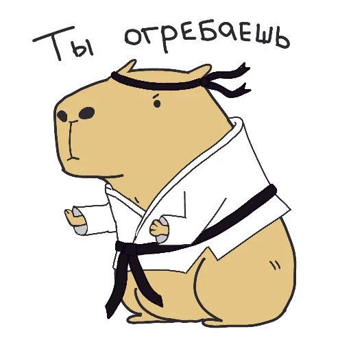 👊 Стикер «Capi» для Telegram