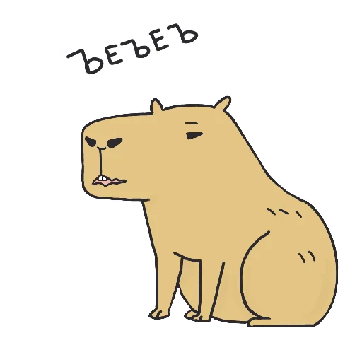 🥴 Стикер «Capi» для Telegram