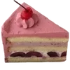Стикер 20 🍰 тортики