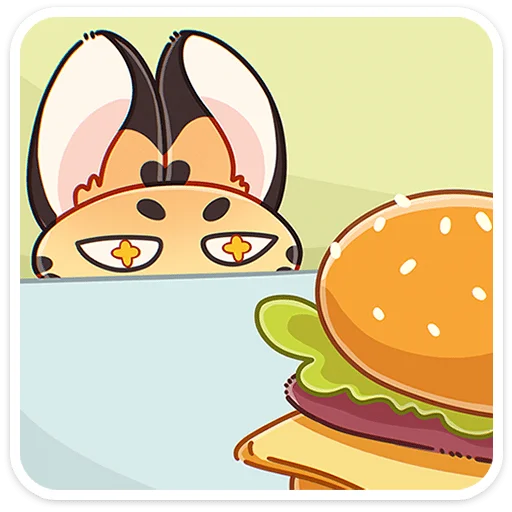 🍔 Стикер «Сервал Тортик» для Telegram