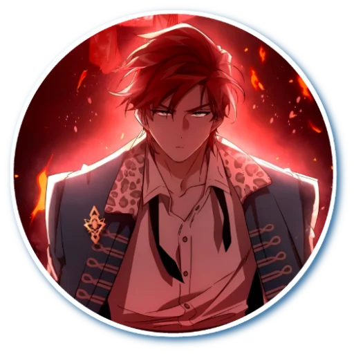 🤬 Стикер «Cale Henituse Trash of the Count&;s Family» для Telegram