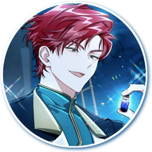 😯 Стикер «Cale Henituse Trash of the Count&;s Family» для Telegram