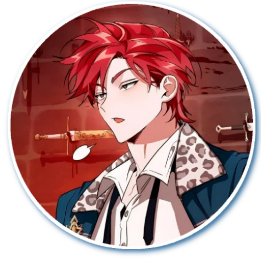 😮‍💨 Стикер «Cale Henituse Trash of the Count&;s Family» для Telegram