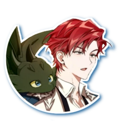 😶 Стикер «Cale Henituse Trash of the Count&;s Family» для Telegram