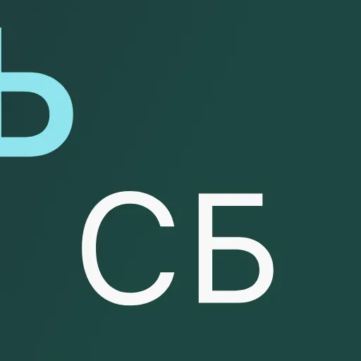 🆎 Эмодзи «Календарь» для Telegram
