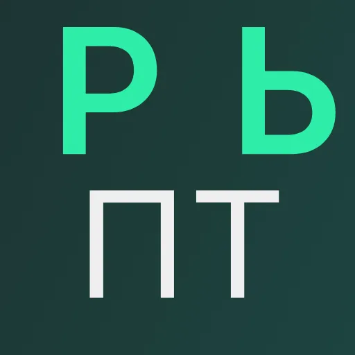 🆎 Эмодзи «Календарь» для Telegram