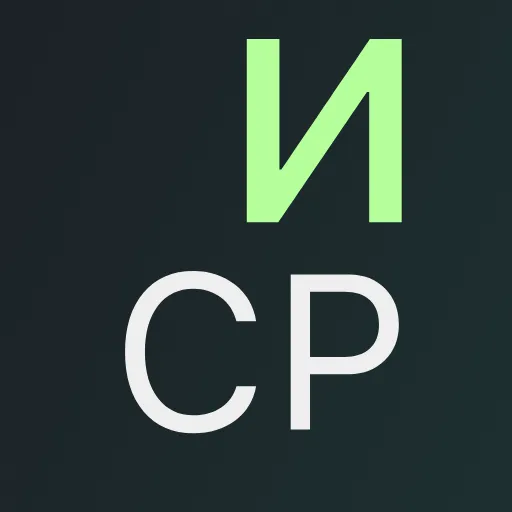 🆎 Эмодзи «Календарь» для Telegram