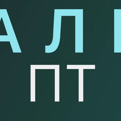 🆎 Эмодзи «Календарь» для Telegram