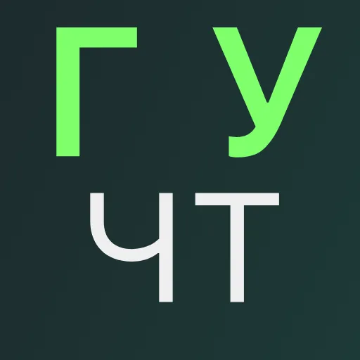 🆎 Эмодзи «Календарь» для Telegram