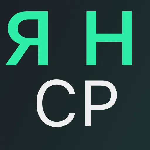 🆎 Эмодзи «Календарь» для Telegram