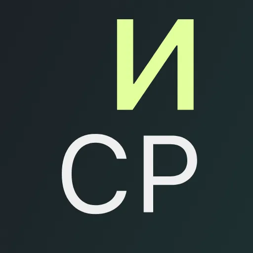 🆎 Эмодзи «Календарь» для Telegram